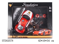 ST262578 - 1：16 R/C CAR