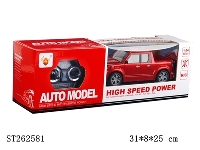 ST262581 - 1：24 4W R/C CAR