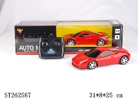 ST262587 - 1：24 4W R/C CAR