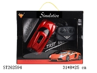 ST262594 - 1：24 4W R/C CAR