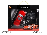 ST262595 - 1：24 4W R/C CAR