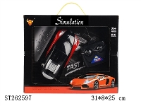 ST262597 - 1：24 4W R/C CAR