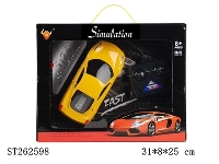 ST262598 - 1：24 4W R/C CAR