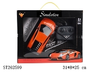 ST262599 - 1：24 4W R/C CAR