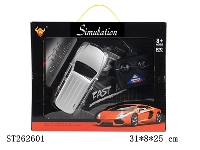 ST262601 - 1：24 4W R/C CAR