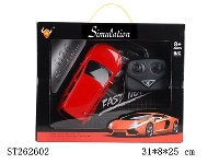 ST262602 - 1：24 4W R/C CAR