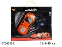 ST262603 - 1：24 4W R/C CAR