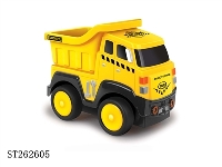 ST262605 - FRICTION TRUCK