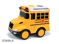 ST262614 - FRICTION BUS