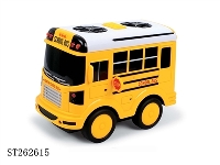 ST262615 - FRICTION BUS