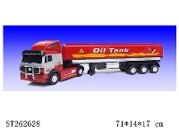 ST262628 - FRICTION TRUCK