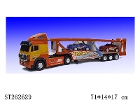 ST262629 - FRICTION TRUCK