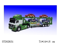 ST262631 - FRICTION TRUCK