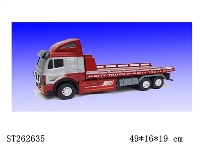 ST262635 - FRICTION TRUCK