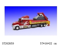 ST262659 - FRICTION TRUCK