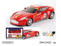 ST262671 - 1：16 R/C CAR