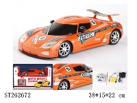 ST262672 - 1：16 R/C CAR