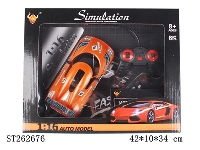 ST262676 - 1：16 R/C CAR