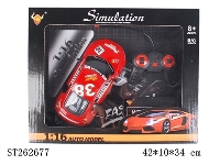 ST262677 - 1：16 R/C CAR