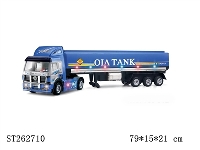 ST262710 - R/C TRUCK