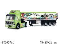 ST262711 - R/C TRUCK