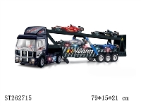 ST262715 - R/C TRUCK