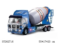 ST262716 - R/C TRUCK