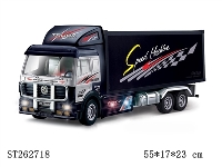 ST262718 - R/C TRUCK