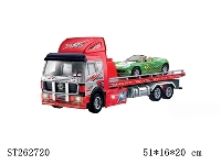 ST262720 - R/C TRUCK