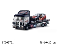 ST262721 - R/C TRUCK