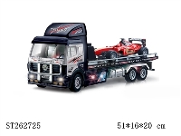 ST262725 - R/C TRUCK