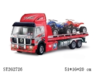 ST262726 - R/C TRUCK