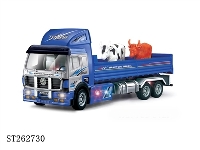 ST262730 - R/C TRUCK