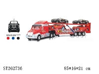 ST262736 - R/C TRUCK