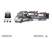 ST262738 - R/C TRUCK