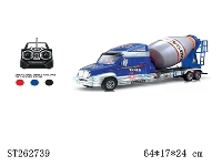 ST262739 - R/C TRUCK