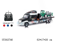 ST262746 - R/C TRUCK