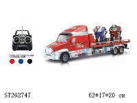 ST262747 - R/C TRUCK