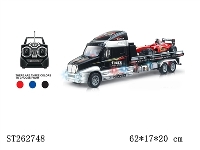 ST262748 - R/C TRUCK