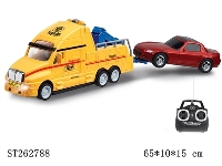 ST262788 - R/C CAR