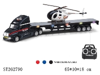 ST262790 - R/C CAR