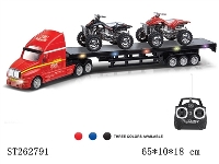 ST262791 - R/C CAR