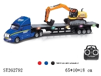 ST262792 - R/C CAR