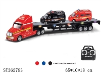 ST262793 - R/C CAR