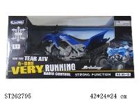 ST262795 - R/C CAR