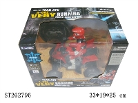 ST262796 - R/C CAR