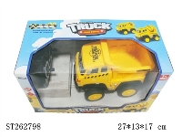 ST262798 - R/C TRUCK