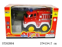 ST262804 - R/C CAR