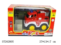 ST262805 - R/C CAR