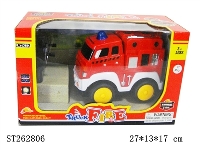 ST262806 - R/C CAR